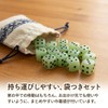 Lack Labo Glow in the Dark Dice, Set of 12,