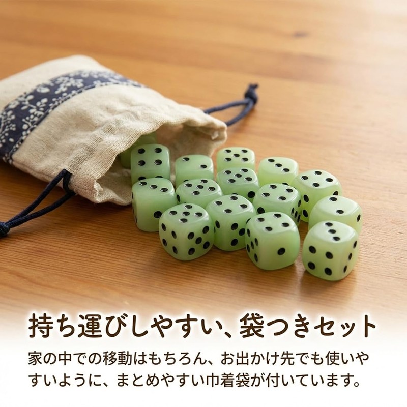 Lack Labo Glow in the Dark Dice, Set of 12,