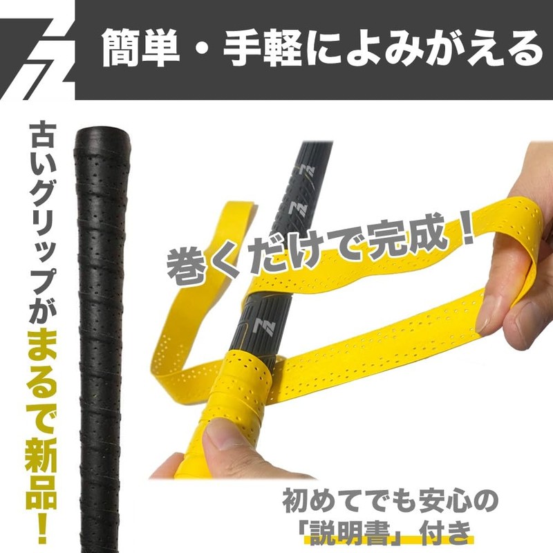 72GOLF Golf Grips, Set of 5 Colors, Black, Gray, Yellow,