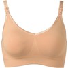 Kaye Larcky | NB001 Memoire | Nursing Bra | Seamless