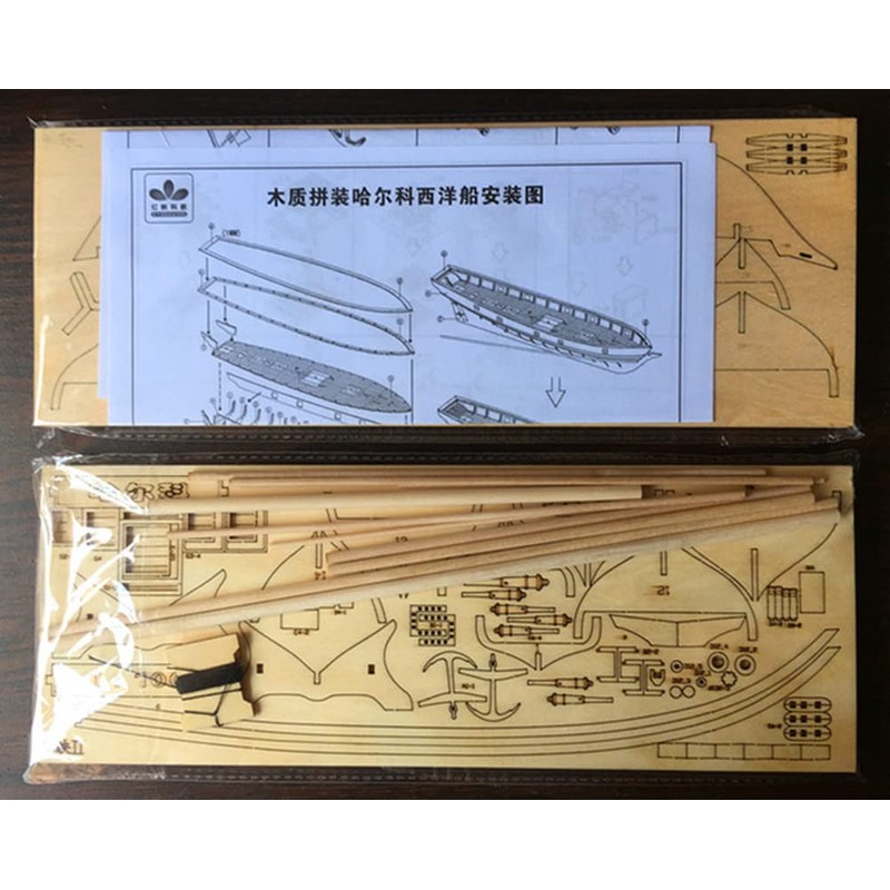 EsportsMJJ Wooden Sailing Boat Model, DIY Kit Halcon Ship Assembly