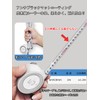 DELI Measure 5m Measuring Tape Measure Made of High Grade