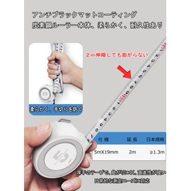 DELI Measure 5m Measuring Tape Measure Made of High Grade Carbon Steel Clear Marks and Extends up to 6.6 ft (2 m) Water and Rust Resistant Tape Edge is Passivated to Keep Hands Cool Appearance