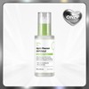 와이레스 나튀에 상스 애플페논 앰플 30ml Wireless Nature Scent Apple Phenon Ampoule 30ml