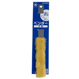 Handy Crown Vendor Single Sided