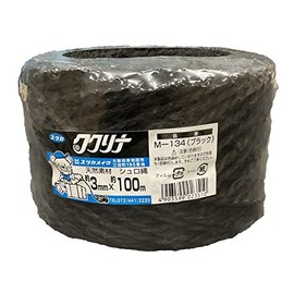 yutaka Makeup Trachycarpus Palm Rope Ball Black Approx 3 mm X 100 m Medium – 134 