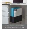 Yamazaki 4851 Magnetic Storage Basket, Black, Approx. W 11.6 x