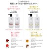 リンレン レメディアル トリートメント ユズ&ジンジャー 520ml