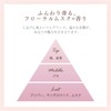 Milfie Antoinette Peruvian Face Powder 01 Pink Chateau [Semi-Matte/Anti-Glare/Anti-Oil Glare