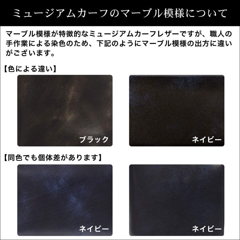 SNOVIST Men's Long Wallet, Museum Calf, Zippered, Wallet, Garson, Black