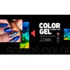Color Gel 106 True Almond 15ml / 0.5FL Oz By