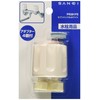 SANEI PR281FS Faucet Repair Parts Seven Handle White with Adapters