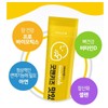 Baby Doll Baby Lactobacillus Newborn Infant Kids Probiotics / 베이비