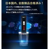 MMK SCIENTIFIC TDS Meter, Measuring Range: 0-9990 ppm, TDS Measuring