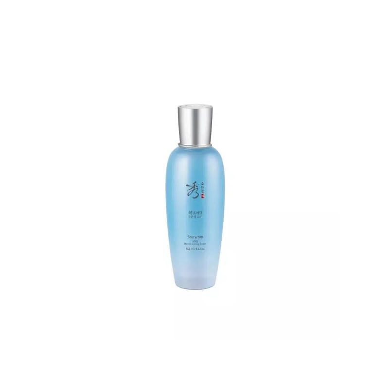 Sulwhasoo 수려한 효비담 수분샘 스킨 160ml＋에멀전 130ml 수분탄력 Elegant Hyobidam
