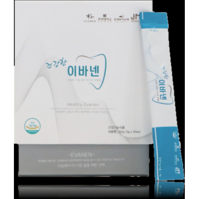 Healthy Ivanen 3g x 90 packets/box 1 month supply oral