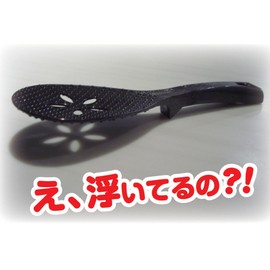 Little Rice Spoons with Binchotan Charcoal (Made in Japan) -m