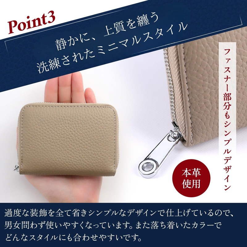 NobleTicks Card Case, Coin Case, Simple and Large Capacity, Card