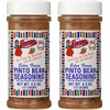 Fiesta Pinto Bean Seasoning (Pack of 2)
