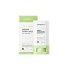 센텔리안24 마데카 더마 쉴드 세이프 선스틱 Centellian24 Madeca Derma Shield Safe Sunsick [20g x 1 piece]