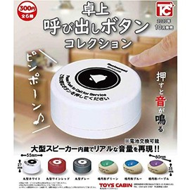 Tabletop Call Button Collection, 6 Types Set (Full Comp), Capsule Toy