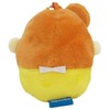 Unic CS-0088D Crayon Shin-chan Beanbag Mascot with Ball Chain, Kids