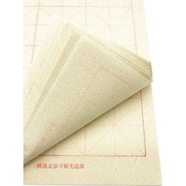 Easyou Sumi Paper Handmade Xuan Paper with Grids for Students Beginning Calligraphy Practice (12.8"x15.8") 40.5x32.5cm 100sheets