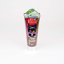 テンスター ヘナ カラートリートメント ブラウン 250g
