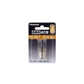Matsushita Electric Industrial FG7ELX Long Life Lighting Tube