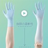 Midori Anzen Verte 728 Nitrile Gloves, Gentle on Hands, Powderless,