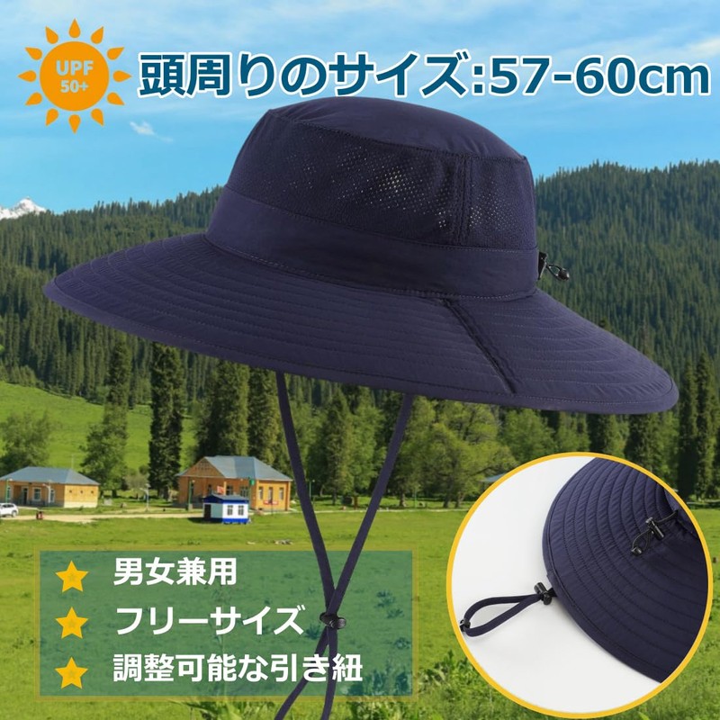 Connectyle Safari Hat, Men's, UPF50+ Sun Protection Hat, Foldable, Women's,