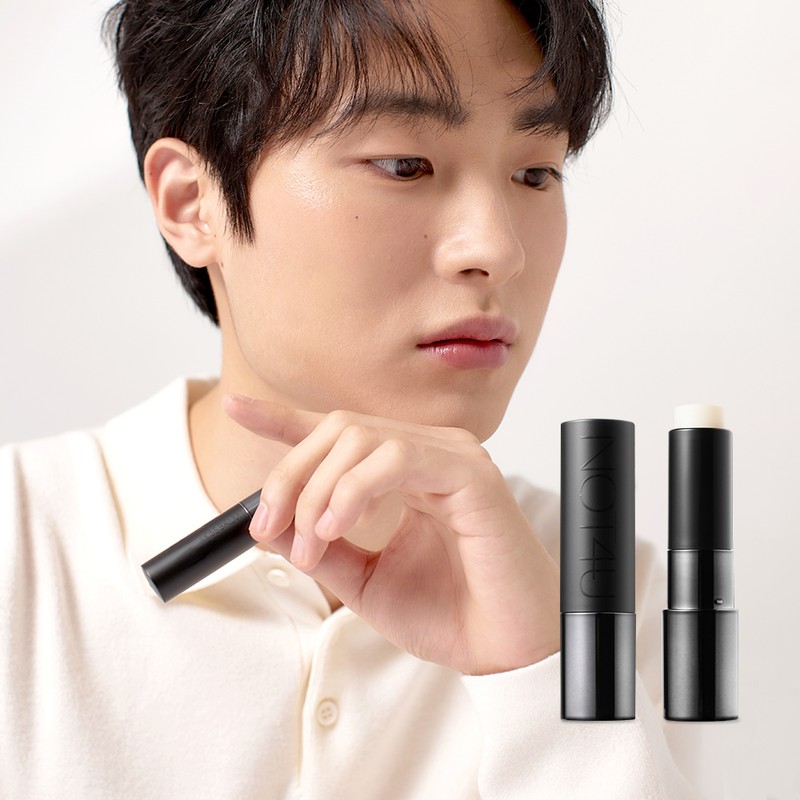 NOT4U Kiss Balm For Men NEW - NOT4U Kiss Balm