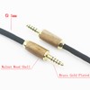 4.4mm Male to Male Balanced 5 Pole Connector Headphone Audio