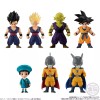 Bandai Dragon Ball Z Adverge 15 Movie Super Hero Mini