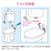 Gaona GA-NE006 GA-NE006 Washer Washer Washer Gasket for Water Leakage