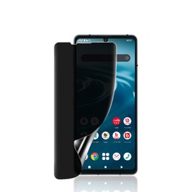 For AQUOS Sense6s / Sense6 Film, Anti-Peeping, Scratch-Resistant, SHG07 SH-54B SHG05 Protective Film, Anti-Peeping, Privacy Film, TPU Material, 3D Design, Anti-Float, Bubbleless, Fingerprint, No
