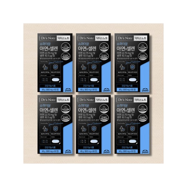 Paleo Doctor&#39;s Note Super Immune Zinc n Selenium 6 boxes