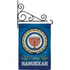 Hanukkah Wall Art Chanukah Gifts Home Decor Banner Room Flag
