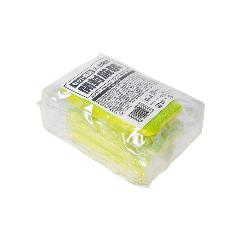 Strix Design SA-263 Sponges, Compression Packaging, Removes Oil Stains, Compressed