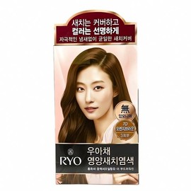 Ryo Uachae Gray Hair Cream Dye 7O Orange Brown Dye Hair Color Orange Brown Steal Cash on Delivery or Pay upon Order / 려 우아채 새치 크림 염색제 7O 오렌지 브라운 염색 제 헤어 컬러 주황 빛 갈색 도용 착불 또는 주문시 결제