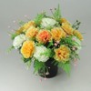 Artificial/Silk Flower Grave Arrangement in Grave Pot with Yellow Carnations