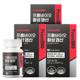 Bow molded folic acid 60 tablets x3 box 6 months / 활성형 엽산 60정x3박스 6개월