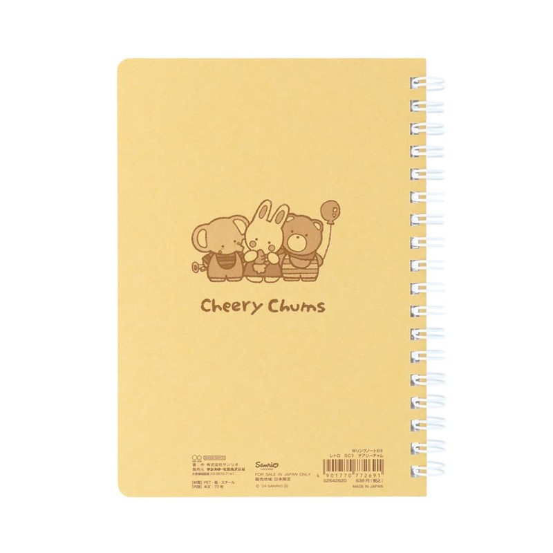 Sunstar Stationery S2642620 Sanrio Character Notebook, Ring Notebook, B6, Retro