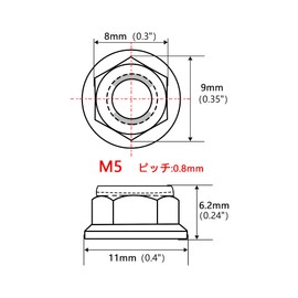 Dingtai M5 M6 Color Aluminum Alloy Nut Nylon Ring 20 Pieces Lightweight Lock Nut Self Locking Nut Flange Surface Pineproof Nut (M5, Black)