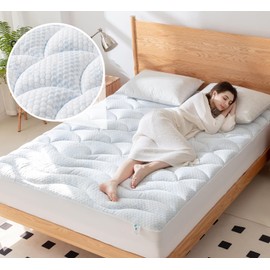 Primesoft Queen Size Cooling Mattress Pad- Superme Comfort and Breathable, Unmatched Support Mattress Topper, 3 Zone Ergonomic Design, Up to 21 Inch Deep Pocket(60x80,White)