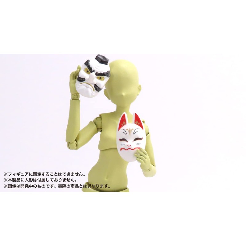MIC Prepla Figure Mask "Japanese" Painted Assembly Plastic Kit