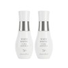 sellerhub [Half Club] Mastina Season 4 Mastic Core Ampoule 30ml
