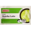 Instant Matcha Latte, 10 Sachets, Smooth and Creamy, 8.82 oz,