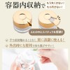 VIOTERAS C Premium White Cream 1.1 oz (30 g) Skin