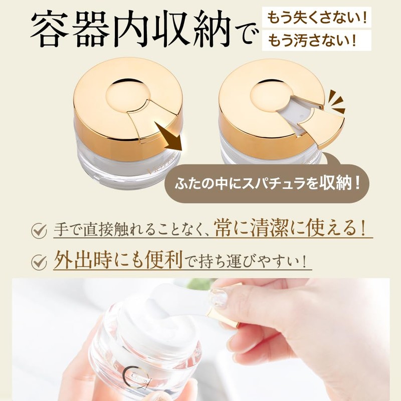 VIOTERAS C Premium White Cream 1.1 oz (30 g) Skin